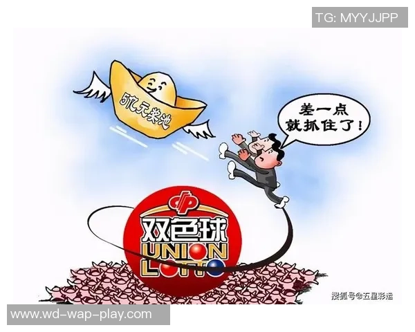 问鼎娱乐彩票怎么样-探索问鼎娱乐彩票，趣味与理智并重的娱乐新体验-问鼎娱乐彩票怎么样